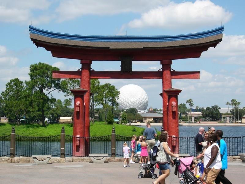 Gateway at Japan 2.JPG